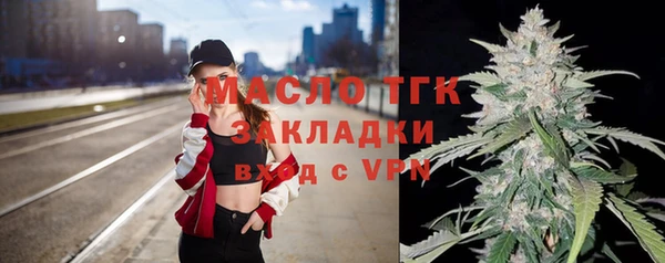 мяу мяу мука Абдулино