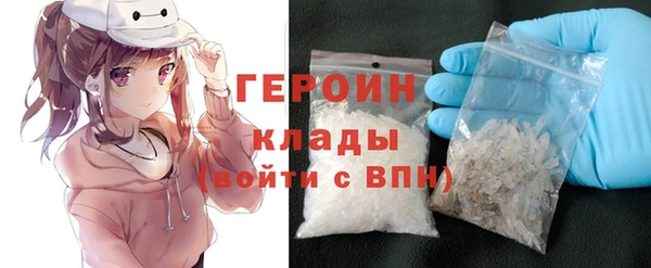 мяу мяу мука Абдулино