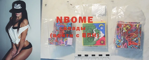 винт Абинск