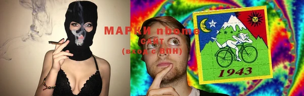 таблы Алексеевка