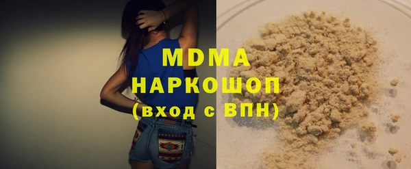 таблы Алексеевка