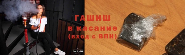 таблы Алексеевка