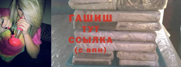 прущие крисы Алзамай