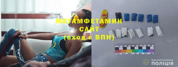 мяу мяу мука Абдулино