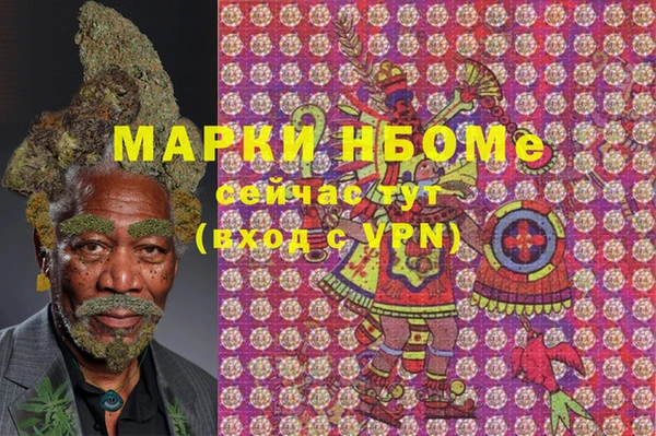 таблы Алексеевка