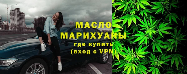 мяу мяу мука Абдулино