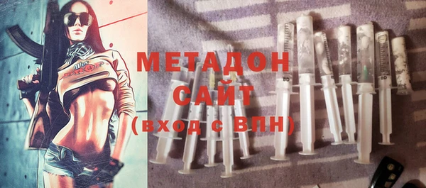 мяу мяу мука Абдулино