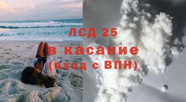 прущие крисы Алзамай
