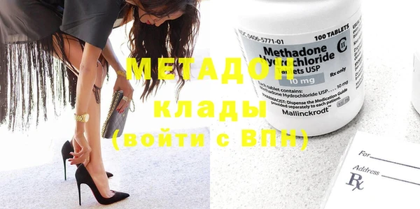 винт Абинск