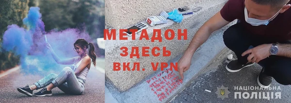 мяу мяу мука Абдулино