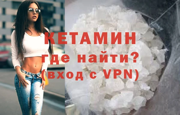мяу мяу мука Абдулино