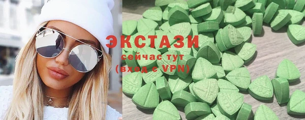 мяу мяу мука Абдулино