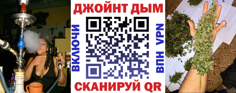 MEGA онион  купить   Череповец  Бошки марихуана конопля 
